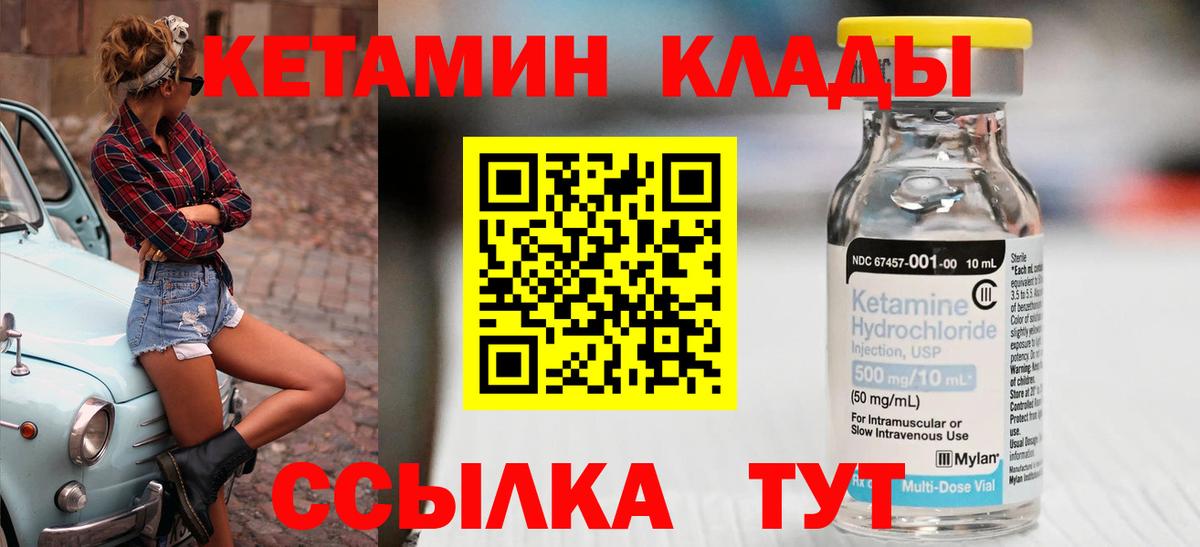 APVP СОЛЬ кристаллы  COCAIN  Вход с VPN  Конопля  МЕТАМФЕТАМИН  Новоалтайск  МДМА  ГАШИШ  Купить наркотики цена  МЕФ  