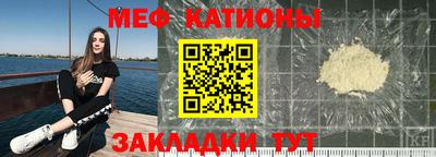 метадон Свободный