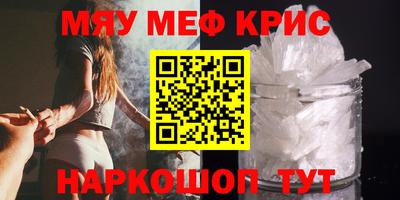 метадон Свободный