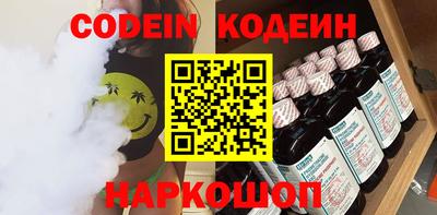 метадон Свободный