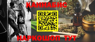 круглые Славянск-на-Кубани
