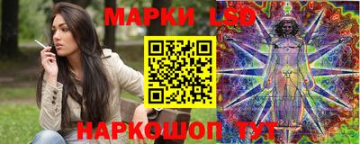 меф Севастополь