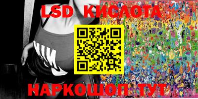 mix Славгород