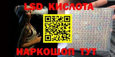кокаин VHQ Северобайкальск