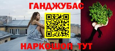 кокаин VHQ Северобайкальск