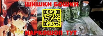 кокаин VHQ Северобайкальск