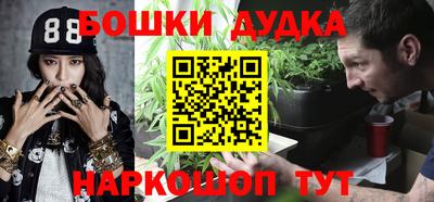 mix Славгород
