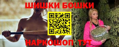кокаин VHQ Северобайкальск