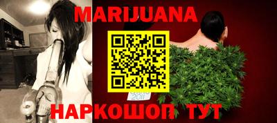 круглые Славянск-на-Кубани
