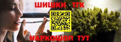 меф Севастополь
