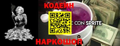 метадон Свободный
