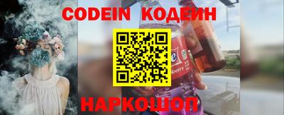 метадон Свободный
