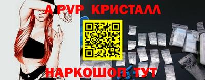 круглые Славянск-на-Кубани