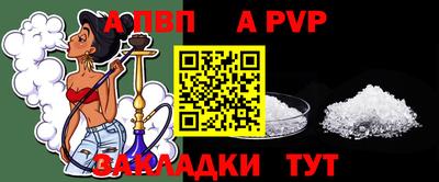 кокаин VHQ Северобайкальск