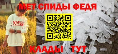 метадон Свободный