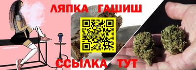 кокаин VHQ Северобайкальск