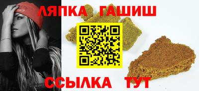 кокаин VHQ Северобайкальск