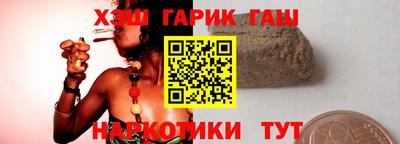 кокаин VHQ Северобайкальск