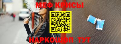 кокаин VHQ Северобайкальск