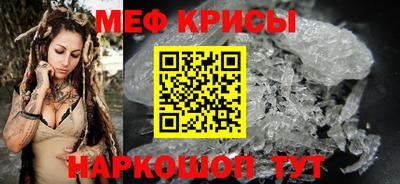 метадон Свободный