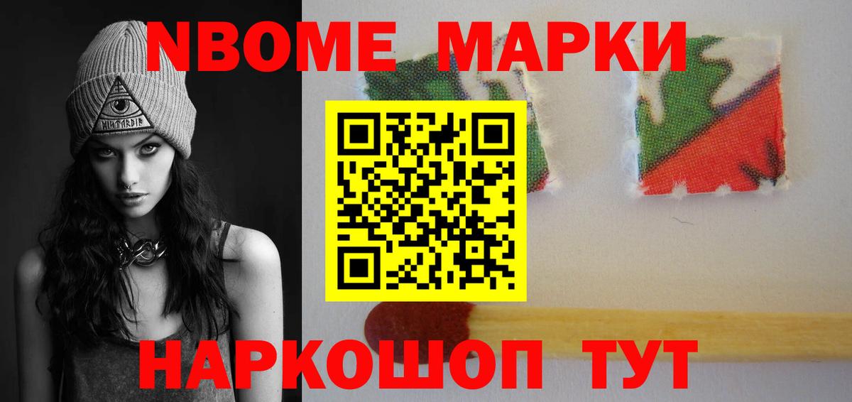 ЛСД экстази кислота  Вход с VPN  ЛСД экстази кислота  Новоалтайск 